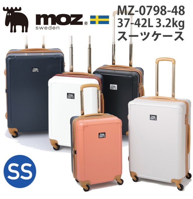 moz スーツケース モズ 37(42)L 機内持ち込み キャリーケース 2