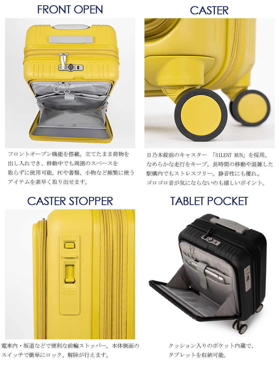 アジア・ラゲージ 送料無料 正規品 スーツケース 機内持ち込み A.L.I