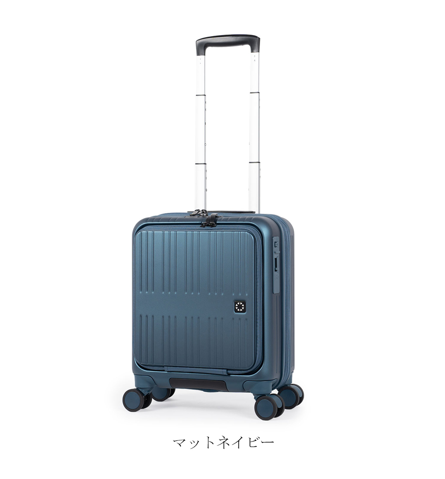 アジア・ラゲージ 送料無料 正規品 スーツケース 機内持ち込み A.L.I