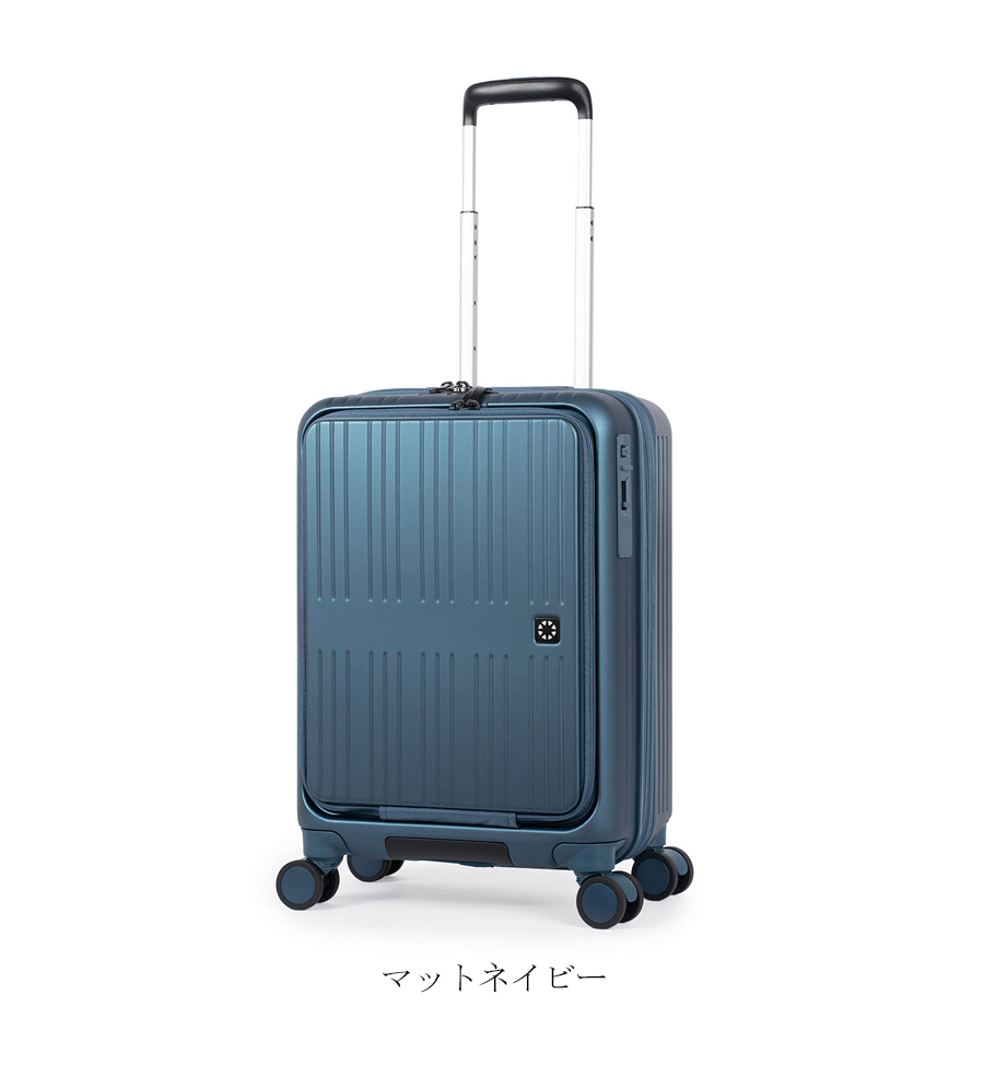 アジア・ラゲージ スーツケース キャリーケース 機内持ち込み 正規品