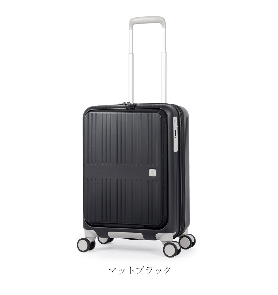 アジア・ラゲージ スーツケース キャリーケース 機内持ち込み 正規品