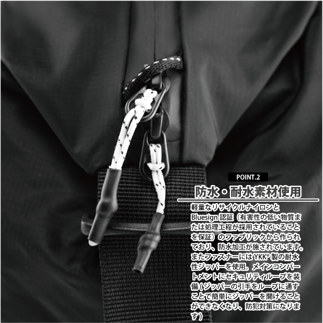 MATADOR（マタドール） 送料無料 エイアンドエフ正規品 リフラクション