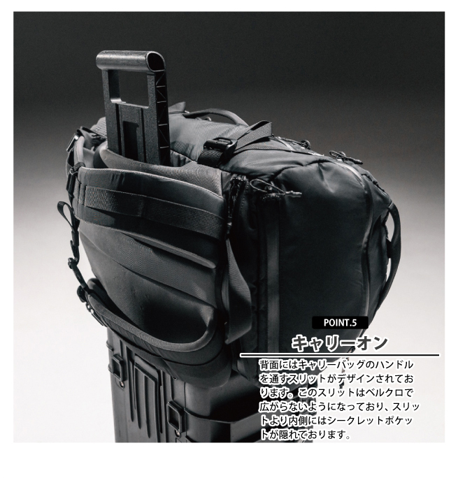 MATADOR マタドール セグ28 SEG28 バックパック Matador 国内