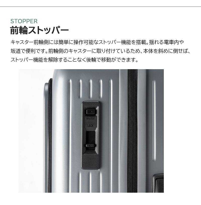 アジア・ラゲージ スーツケース キャリーケース 機内持ち込み 正規品