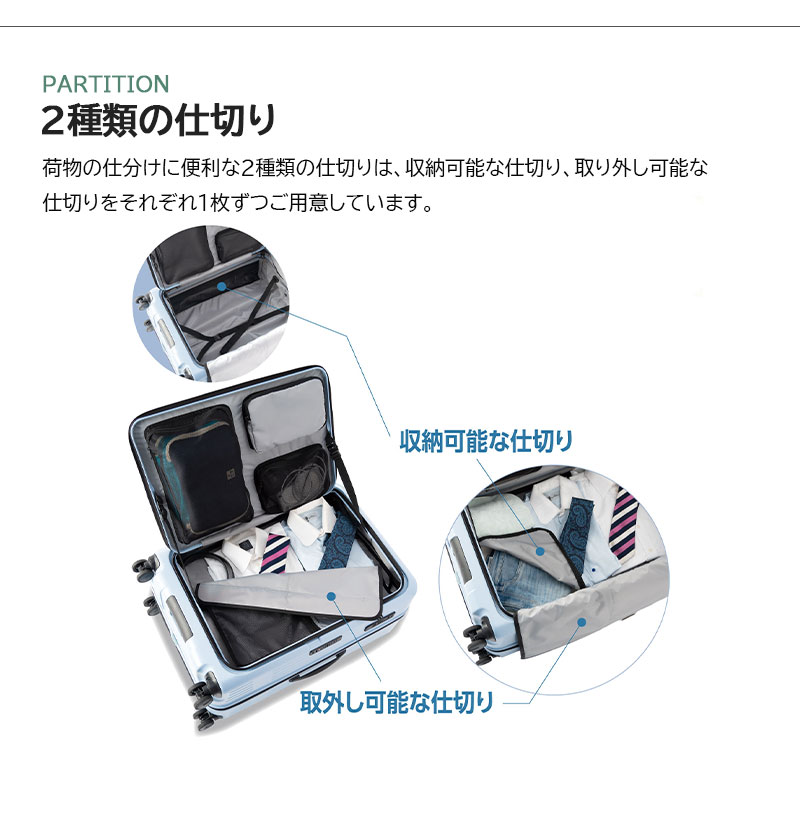 アジア・ラゲージ 送料無料 正規品 スーツケース 新色追加 A.L.I