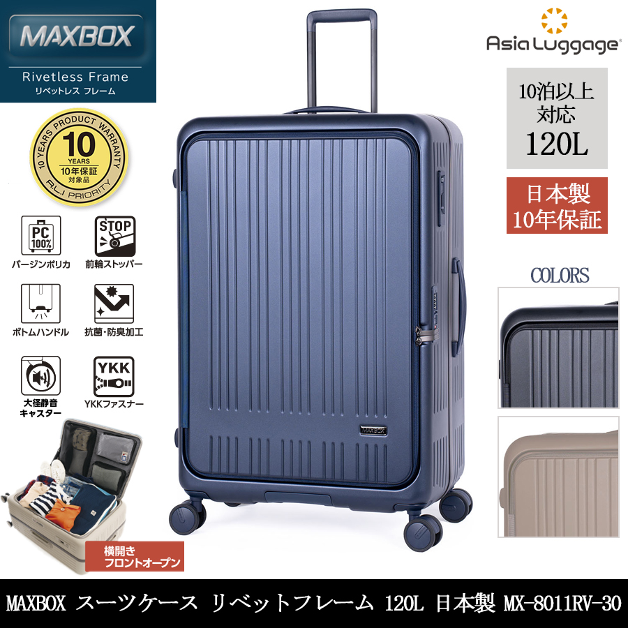 楽天市場】【P10倍☆四色展開】宅配ボックス ポスト 一体型