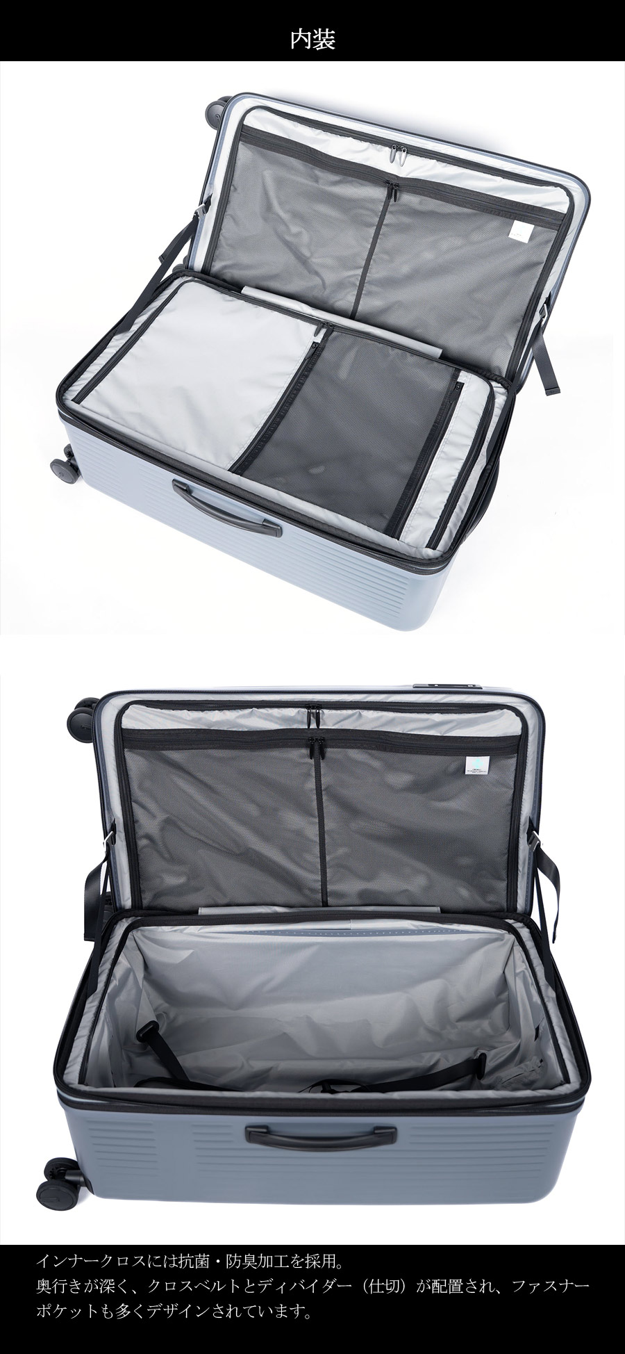 アジア・ラゲージ 送料無料 正規品 スーツケース 特大サイズ※無料預入