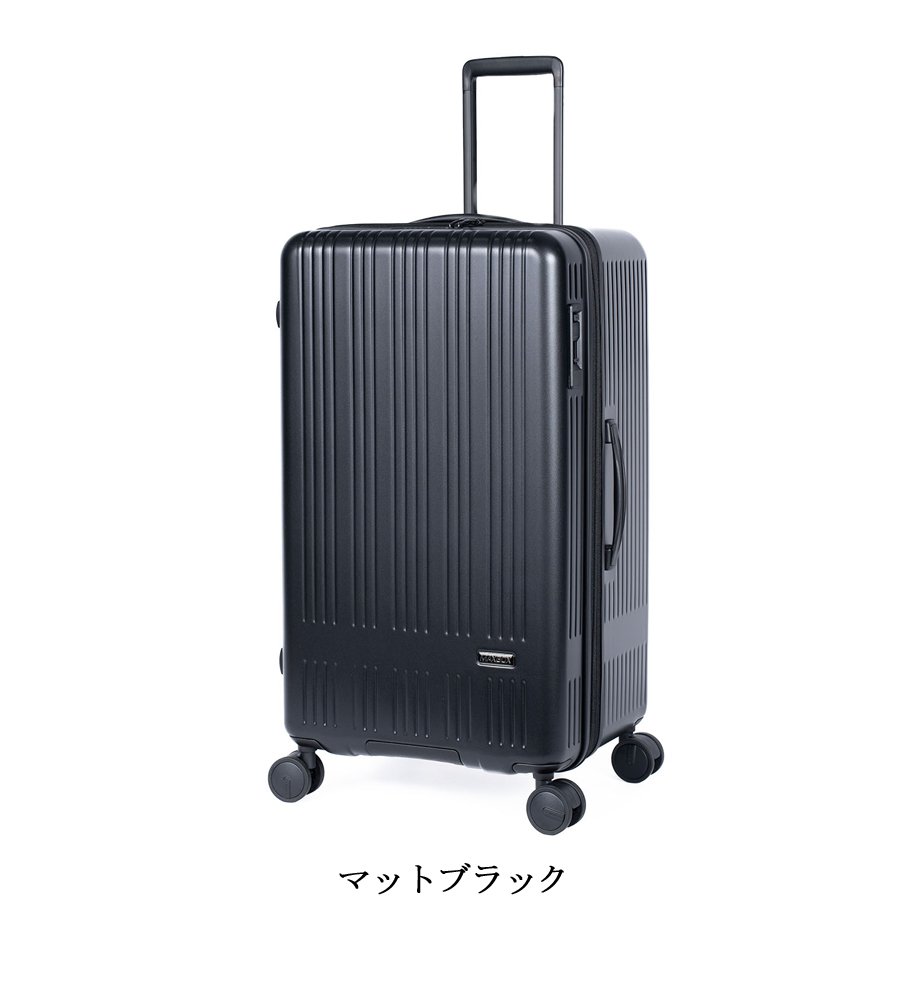 アジア・ラゲージ スーツケース キャリーケース 正規品 特大サイズ