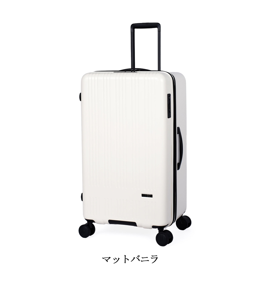 アジア・ラゲージ 送料無料 正規品 スーツケース 特大サイズ