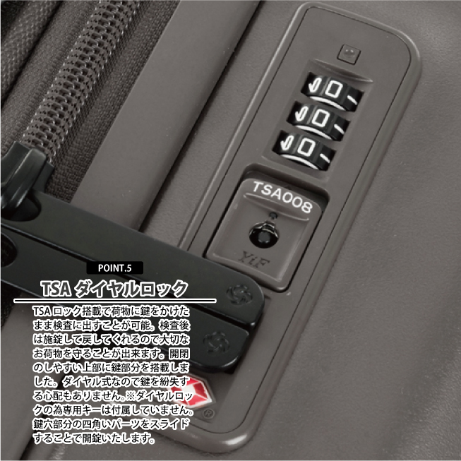 スーツケース サムソナイト マイトン スピナー 75/28 EXP 75cm Lサイズ HJ8*006 98-110L 拡張機能付き｜tabigoods｜07