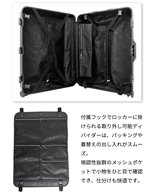 Coleman（コールマン） 送料無料 正規品 スーツケース ALMITE フレーム