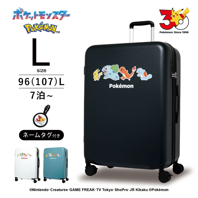 Pokemon（ポケモン） スーツケース キャリーケース 正規品 30周年 L