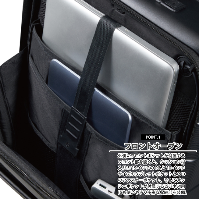 スーツケース サムソナイト ネオポッド スピナー55 エキスパンダブル 55cm SSサイズ 機内持ち込み KH3*002 41-48L 拡張機能付き｜tabigoods｜03