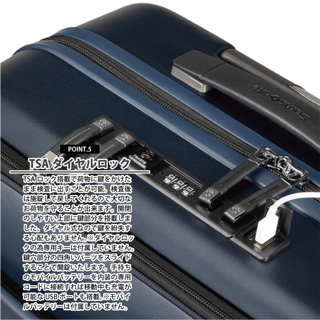 スーツケース サムソナイト ネオポッド スピナー55 エキスパンダブル 55cm SSサイズ 機内持ち込み KH3*002 41-48L 拡張機能付き｜tabigoods｜07