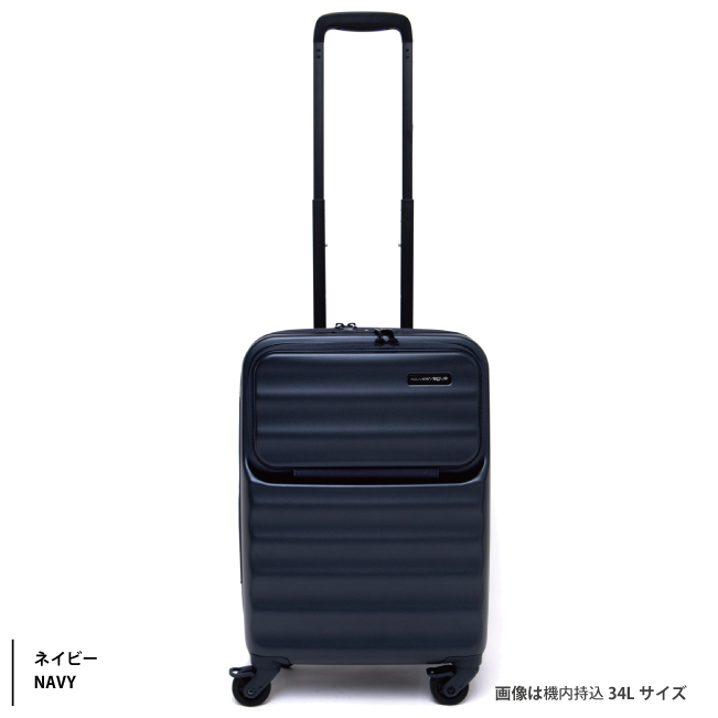 CONCISE（コンサイス） 送料無料 正規品 スーツケース 無料預入可能