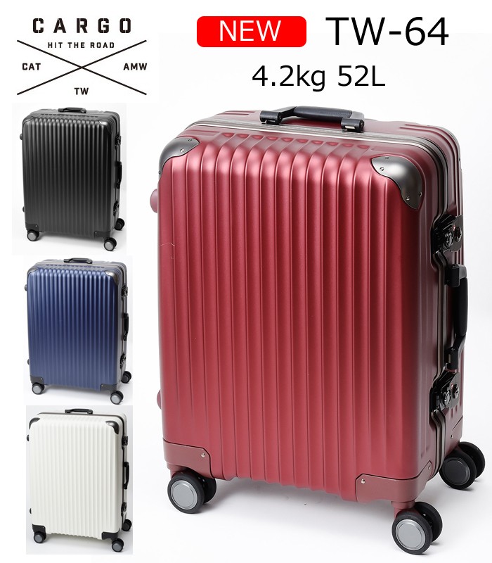 スーツケース カーゴ CARGO 52L キャリーケース 3-5泊用 4輪 TSAロック トリオ TW-64 :tri0155:旅行用品の専門店  コンサイス - 通販 - Yahoo!ショッピング