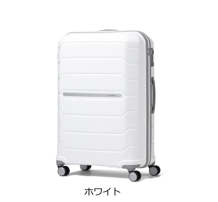 スーツケース サムソナイト Samsonite 35L 機内持ち込み キャリー