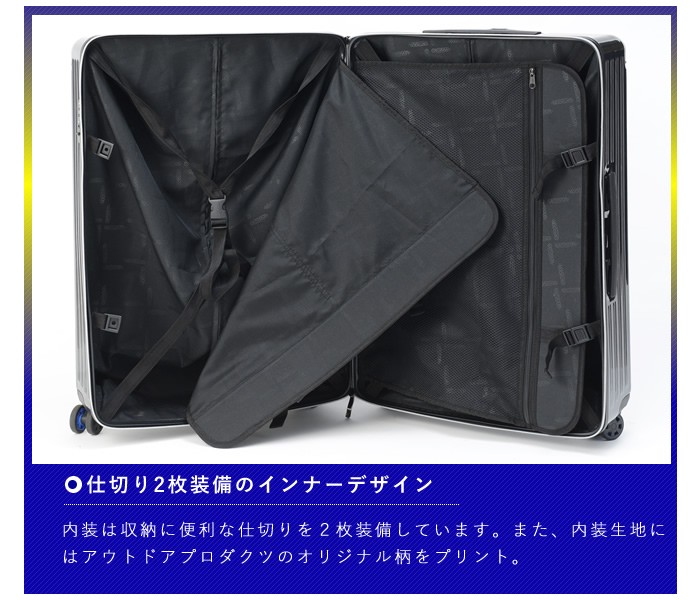 ☆一部傷あり☆OUTDOOR 大容量(100L)キャリーケース 〜ブラック〜 TORIO 最大55% 8/31まで カーゴ スーツケース LLサイズ 100L