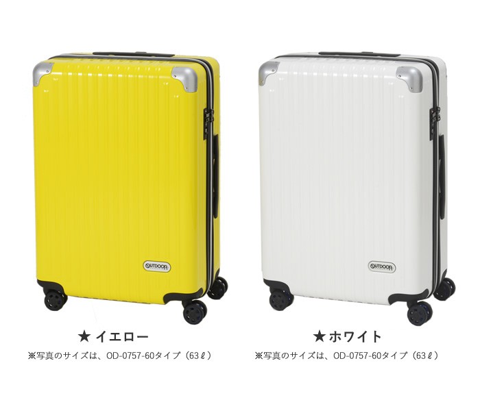 ☆一部傷あり☆OUTDOOR 大容量(100L)キャリーケース 〜ブラック〜 Amazon | [OUTDOOR PRODUCTS] スーツケース 大型 100L TSロック