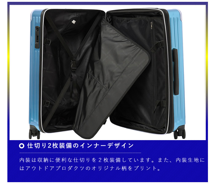 OUTDOOR PRODUCTS 送料無料 正規品 スーツケース ベルトおまけ