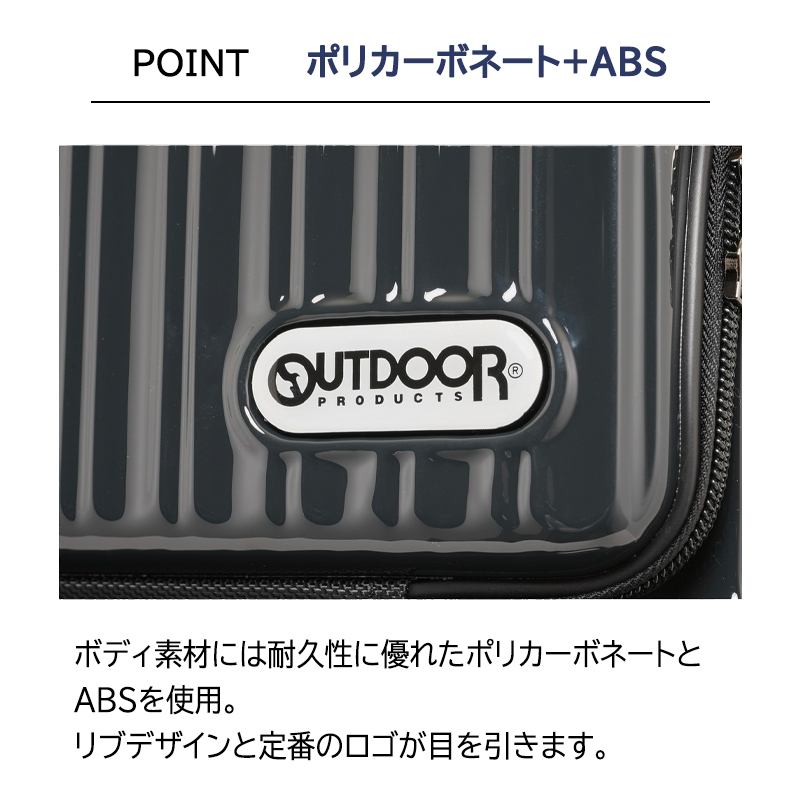 THETOEPotsdamerKnitHoodie sizeS新品未使用送料込 ZRP-ZX | Check-In-S 53L 80532 – ZERO HALLIBURTON