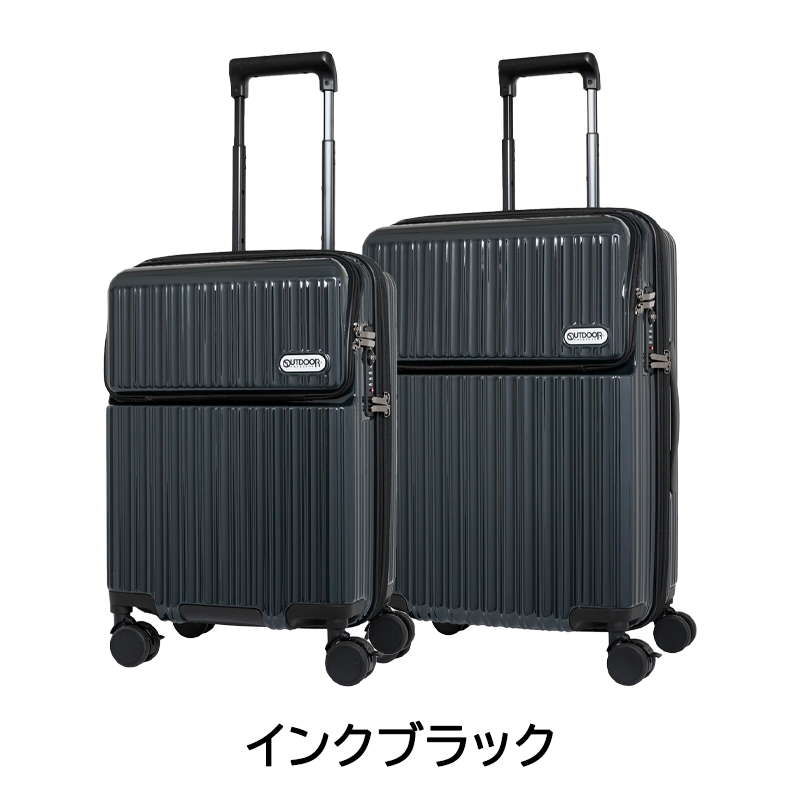 OUTDOOR PRODUCTS（アウトドアプロダクツ） 送料無料 正規品 スーツ