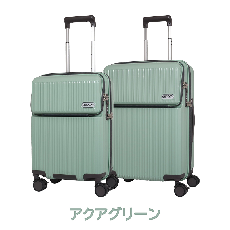 送料無料 正規品 スーツケース 機内持ち込み OUTDOOR PRODUCTS