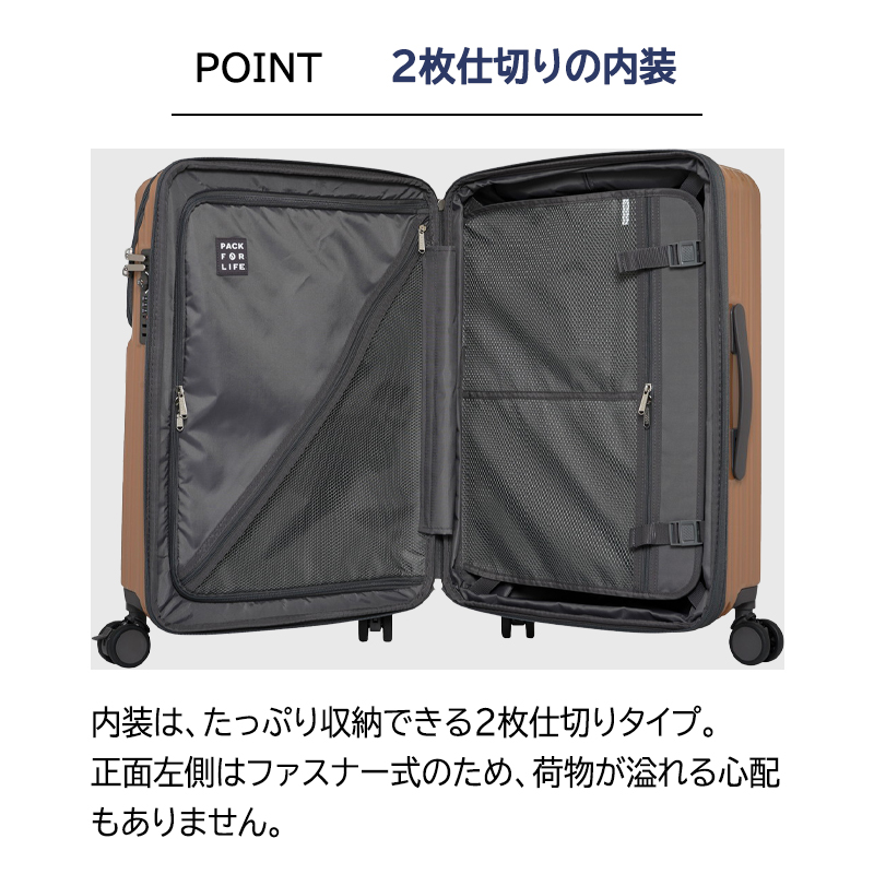 OUTDOOR PRODUCTS アウトドアスーツケース拡張　 機内持ち込み OUTDOOR PRODUCTS（アウトドアプロダクツ） スーツケース キャリー