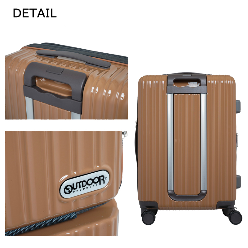 OUTDOOR PRODUCTS（アウトドアプロダクツ） 送料無料 正規品 スーツ