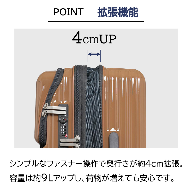 OUTDOOR PRODUCTS（アウトドアプロダクツ） スーツケース キャリー