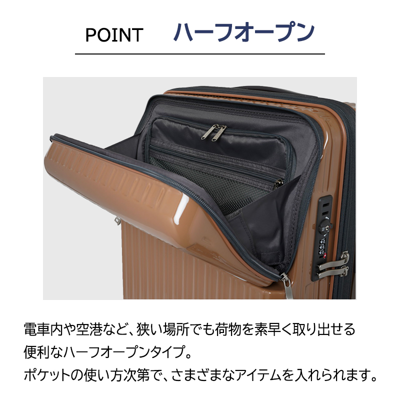 OUTDOOR PRODUCTS アウトドアスーツケース拡張　 機内持ち込み OUTDOOR PRODUCTS（アウトドアプロダクツ） スーツケース キャリー