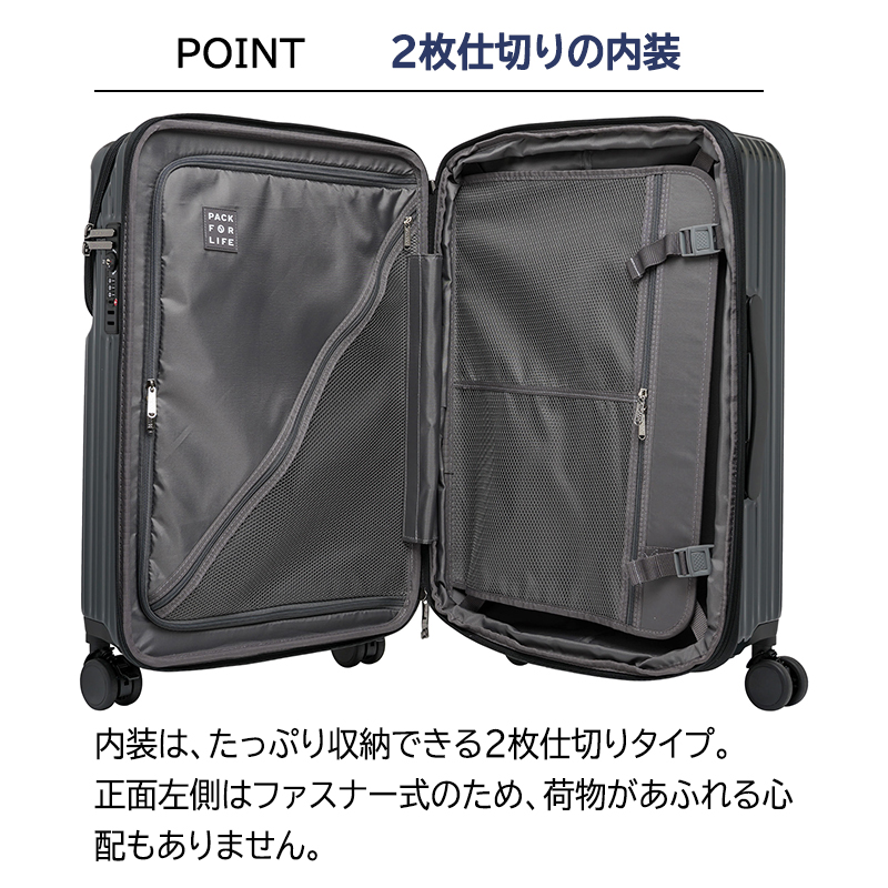 OUTDOOR PRODUCTS（アウトドアプロダクツ） スーツケース キャリー