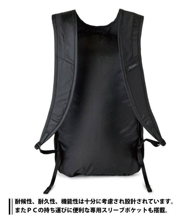 MATADOR（マタドール） 送料無料 エイアンドエフ正規品 オングリッド