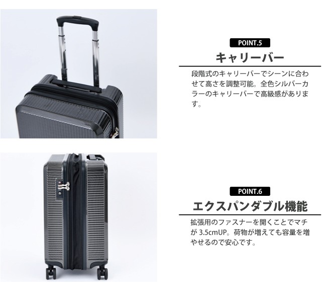 アウトドアプロダクツ OUTDOOR 拡張機能付 キャリーケース 40L(45L) OD