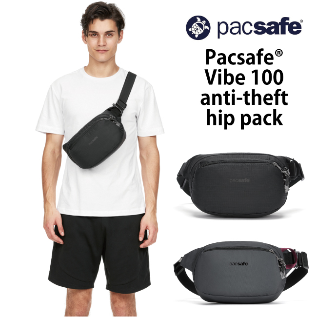 PacSafe パックセーフ Vibe 100 anti-theft hip packヒップバッグ