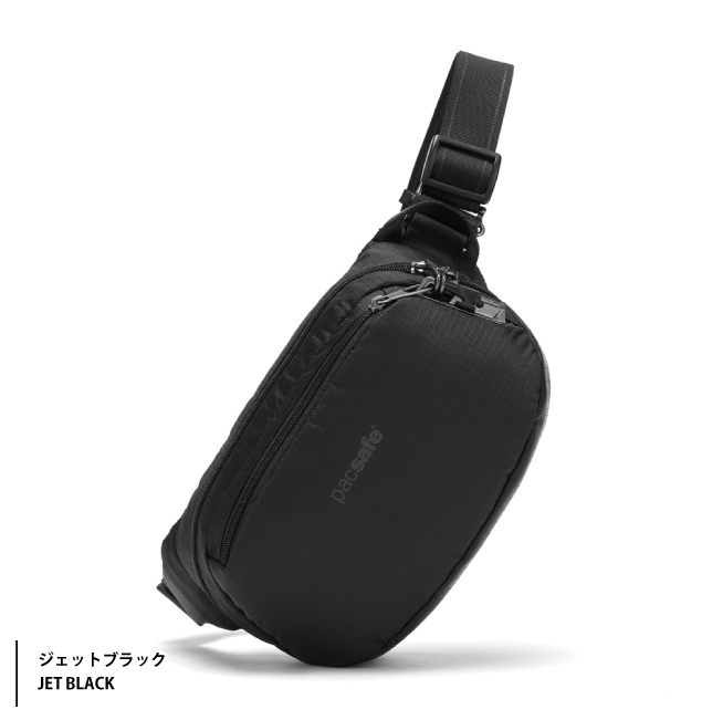 PacSafe パックセーフ V ヒップパック バイブ100 : 旅行用品の