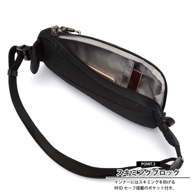 PacSafe（パックセーフ） 送料無料 エイアンドエフ正規品 V アクション