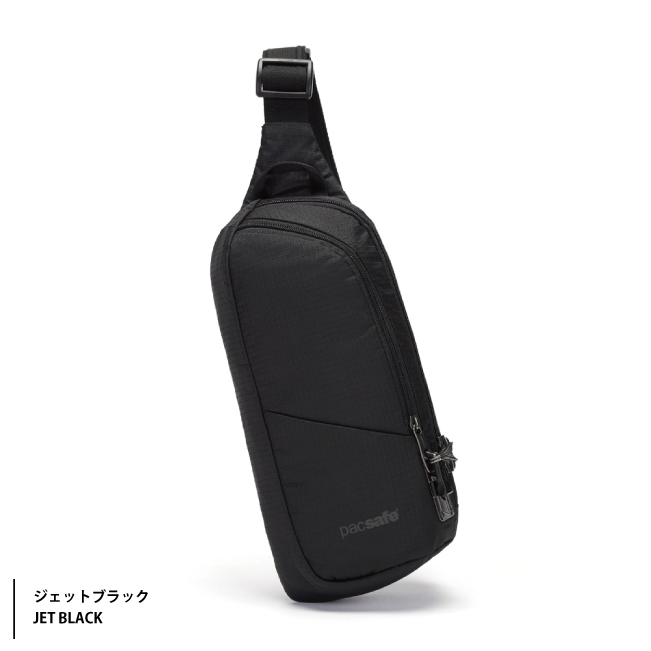 PacSafe（パックセーフ） 送料無料 エイアンドエフ正規品 V アクション