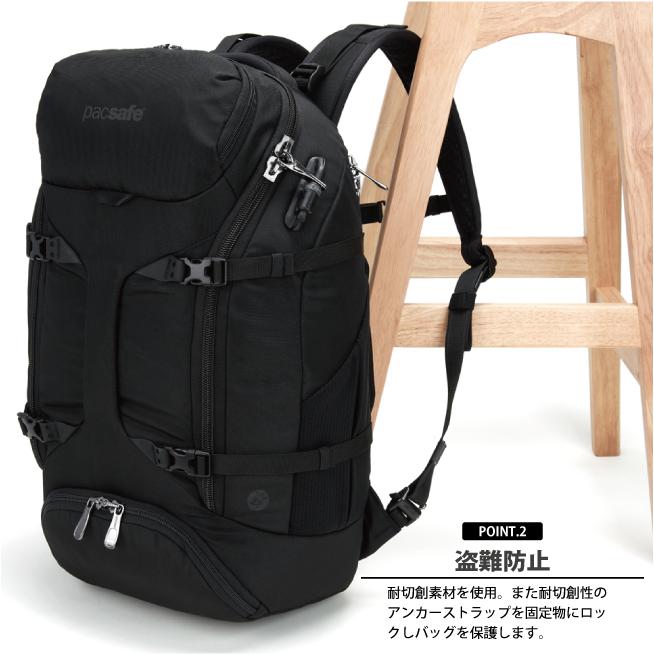 Pacsafe / パックセーフ EXP35 anti-theft travel backpack【 EXP35 トラベルバックパック 】 リュック ビジネス 旅行 アウトドア｜tabigoods｜04