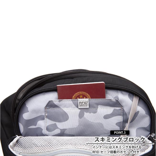 Pacsafe / パックセーフ EXP35 anti-theft travel backpack【 EXP35 トラベルバックパック 】 リュック ビジネス 旅行 アウトドア｜tabigoods｜05