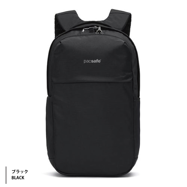 送料無料 パックセーフ pacsafe エイアンドエフ正規品 EXP45 V20 シティバックパック リュック ビジネス アウトドア 防犯対策 スキミング クレジットカードの画像