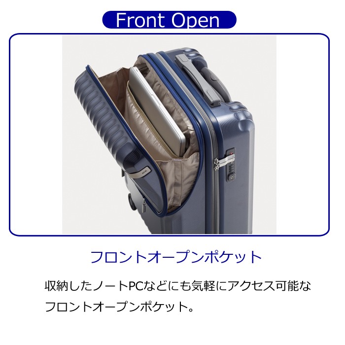 スーツケース ACE エース 36L 機内持ち込み キャリーケース 1-2泊用 