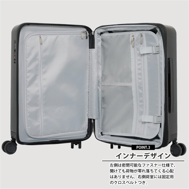 PUMA 機内持込可能 プーマ J2318S 35-40L スーツケース 拡張機能