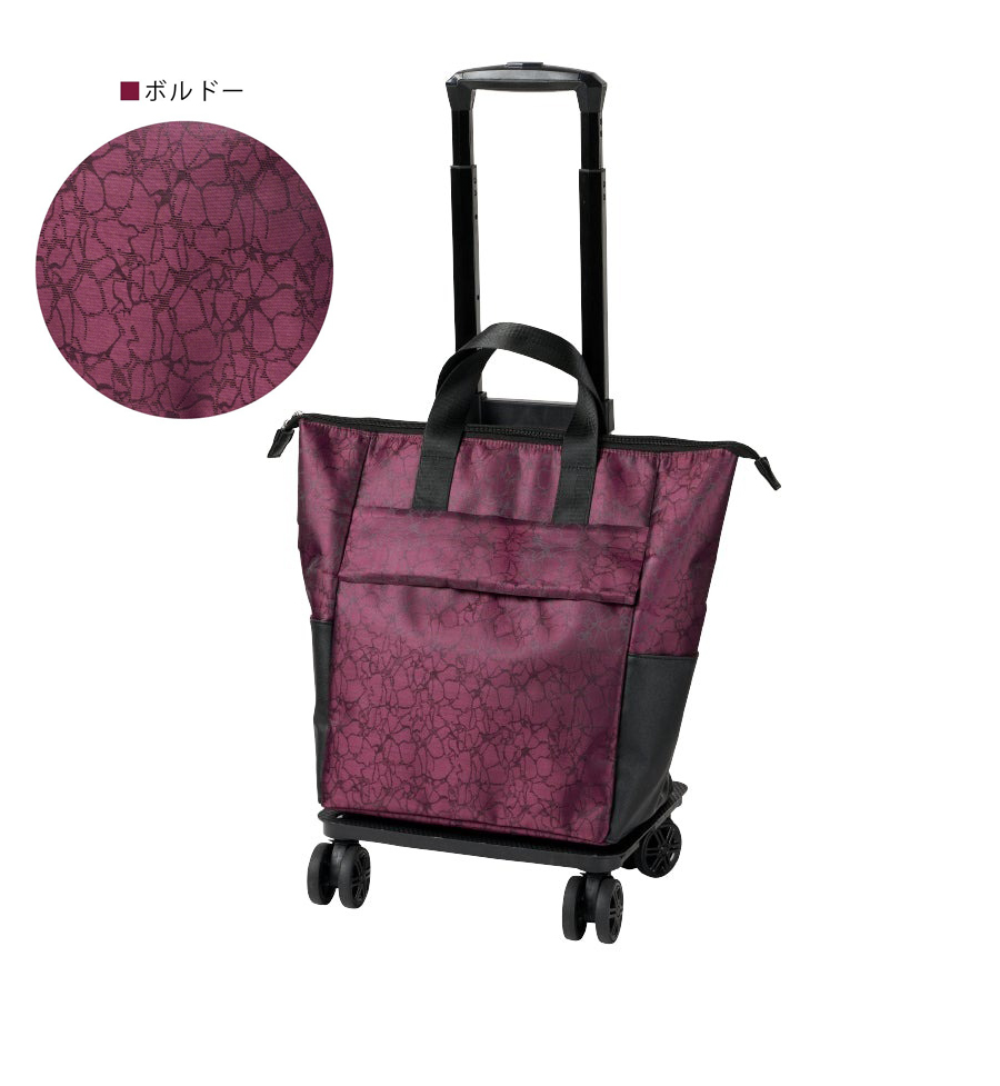 cocoro（コ・コロ） 送料無料 正規品 ショッピングカート キャトル