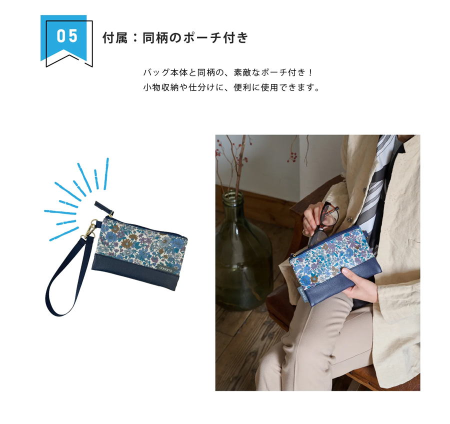 cocoro（コ・コロ） 正規品 ショッピングカート キャリーカートcocoro