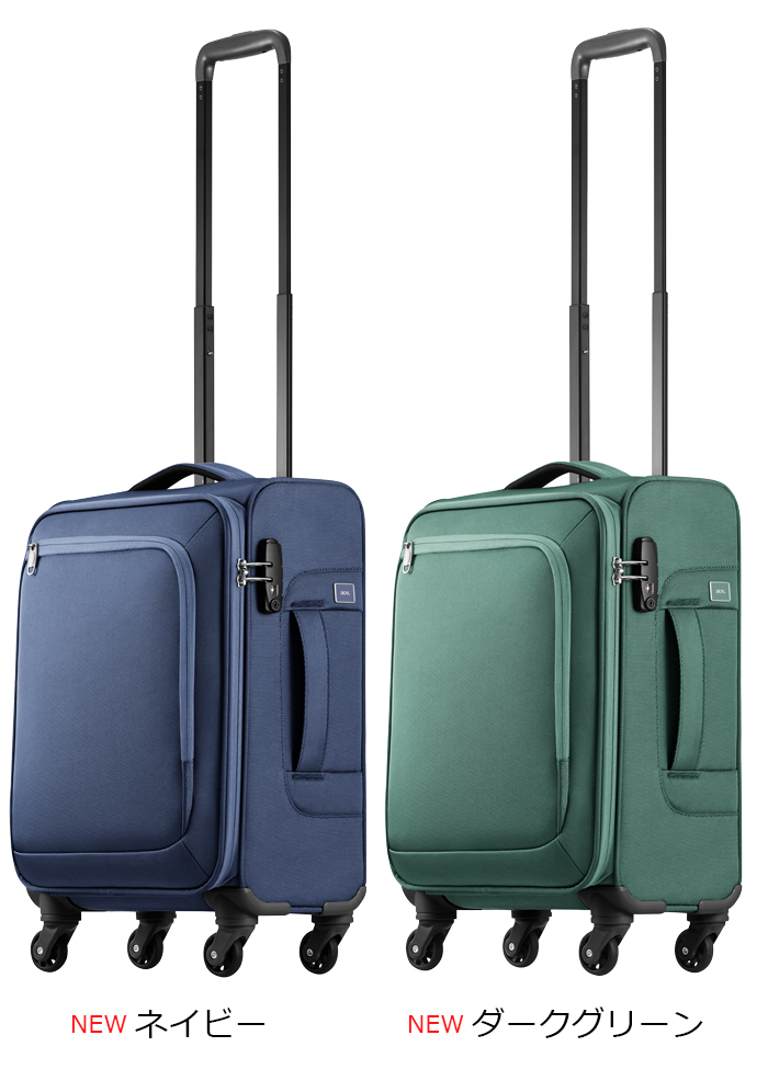 HaNT スーツケース キャリーケース 機内持ち込み 正規品 ace. TOKYO