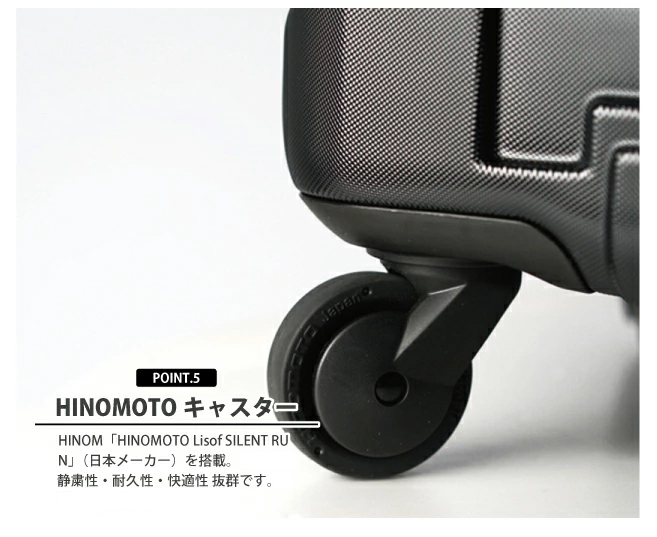 innovator 送料無料 正規品 スーツケース RWA アールダブルエー