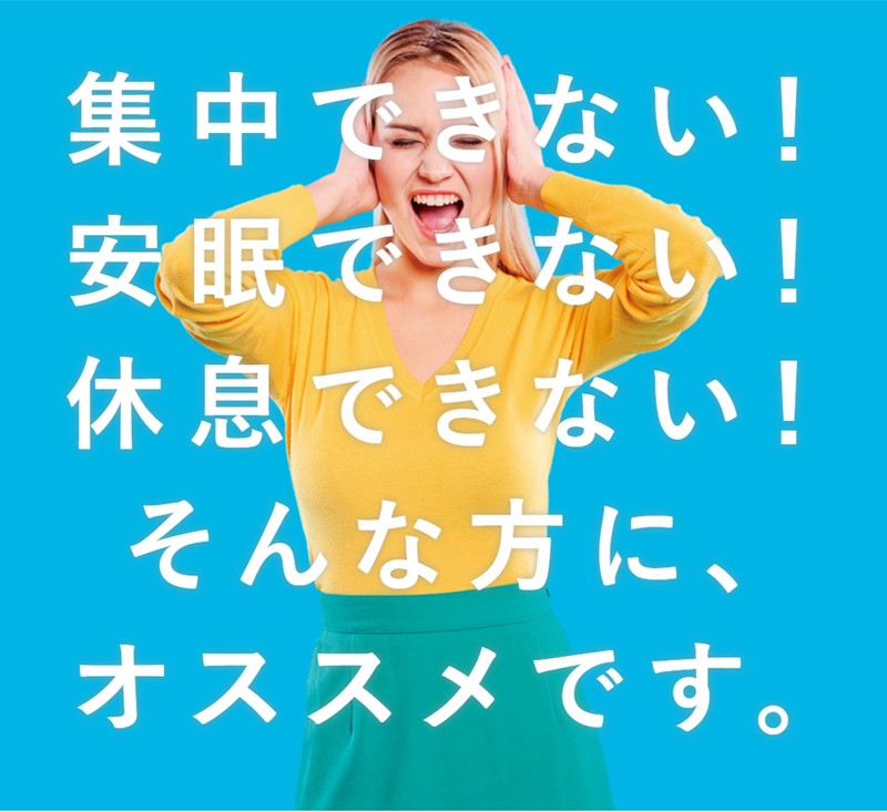 在宅ワークに最適グッズ】耳栓 4ペア 8個入り 防音 快眠 リラックス 在宅 テレワーク 旅行 サイレンシア スリープ SLC-SLEEP  メール便配送可能 :con2053:旅行用品の専門店 コンサイス - 通販 - Yahoo!ショッピング