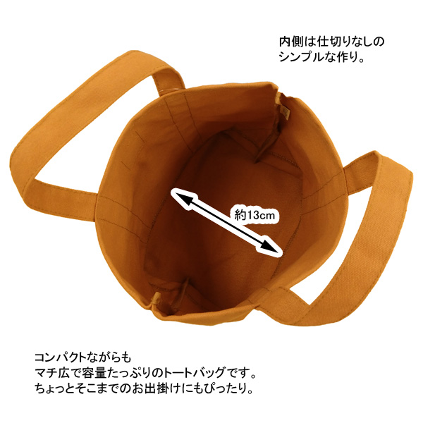 サクラクレパス 商品 コラボ トートバッグ Sサイズ クレパス クーピー