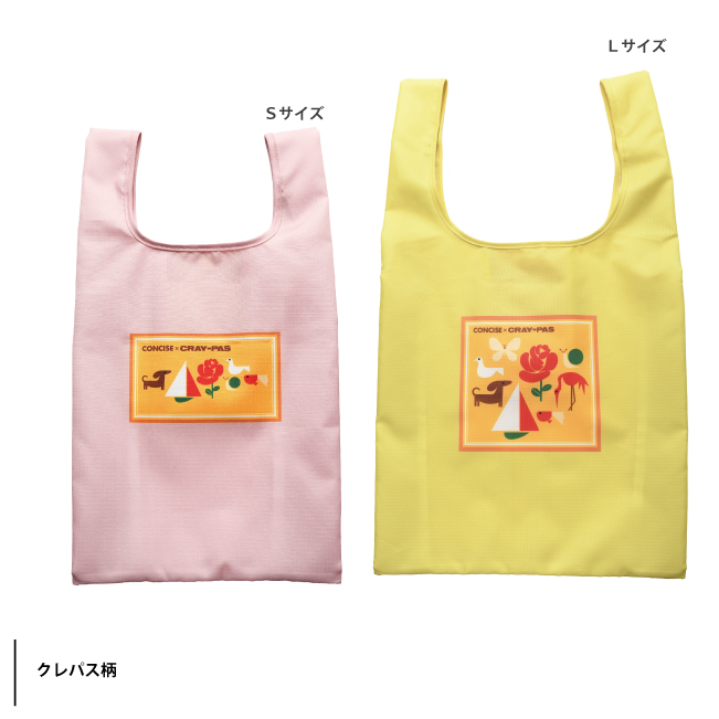 シナリー　エコバースなど　サクラン様 サクラクレパス 商品 コラボ エコバッグ L カラビナ付き キャラクター